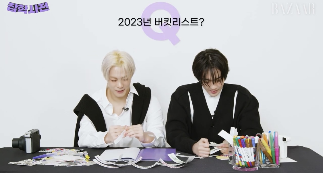 [잡담] 아스트로 실물 본 적 있는 익들아 실물 느낌 이래 ? | 인스티즈