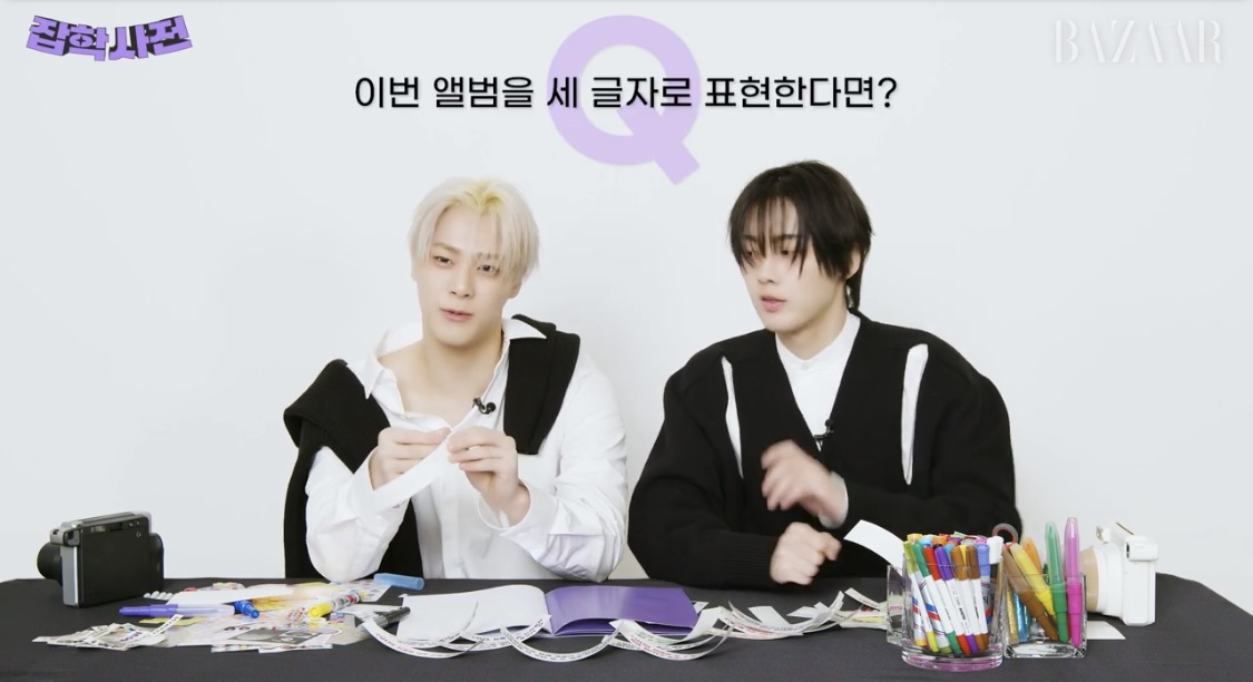 [잡담] 아스트로 실물 본 적 있는 익들아 실물 느낌 이래 ? | 인스티즈