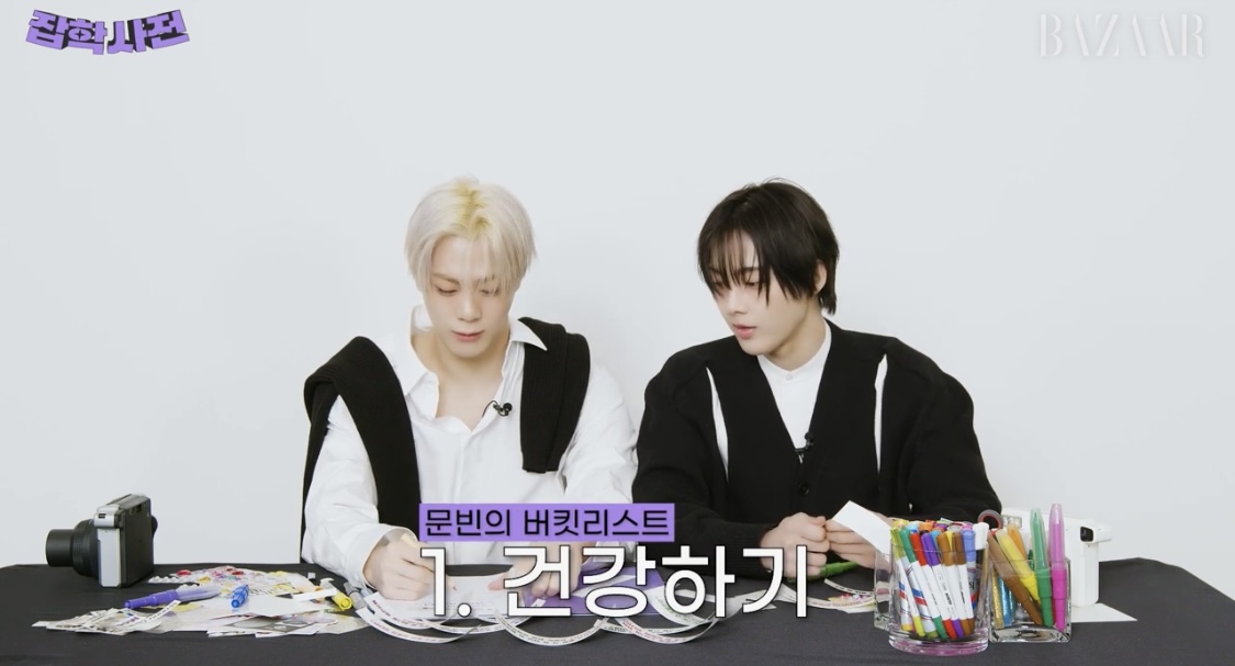 [잡담] 아스트로 실물 본 적 있는 익들아 실물 느낌 이래 ? | 인스티즈