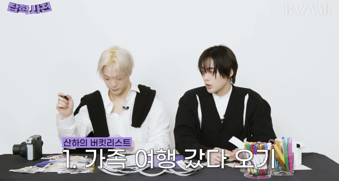 [잡담] 아스트로 실물 본 적 있는 익들아 실물 느낌 이래 ? | 인스티즈