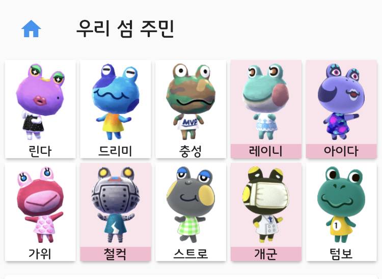 다시 돌아온 합법적으로 나눠주는 마약 | 인스티즈