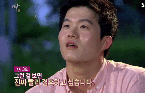 나 인강쌤 덕질하게 생겼어.. | 인스티즈