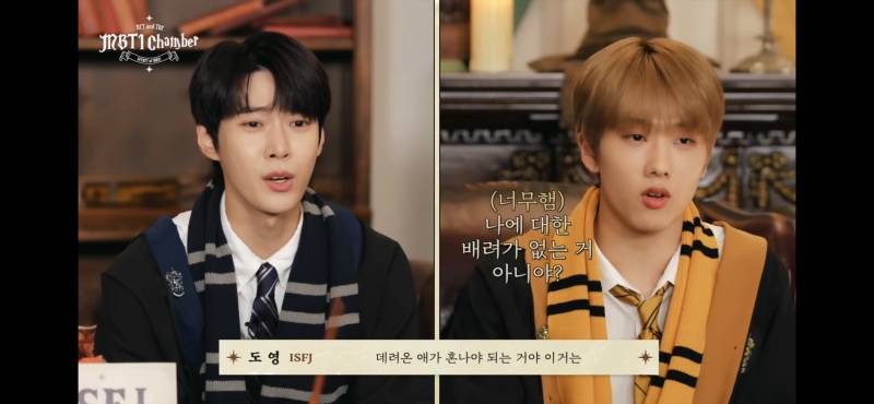 [잡담] 와 나는 너무 도영지성파ㅋㅋㅋㅋㅋㅋ | 인스티즈