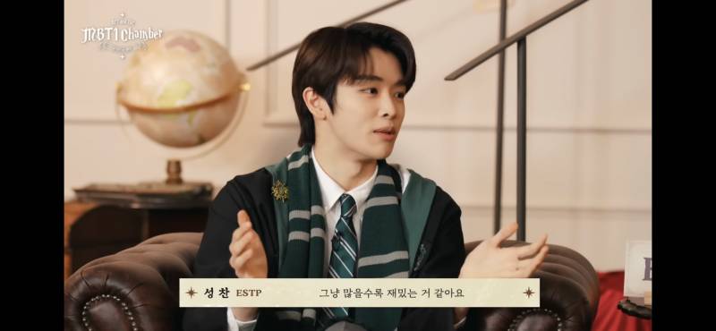 [잡담] 와 나는 너무 도영지성파ㅋㅋㅋㅋㅋㅋ | 인스티즈