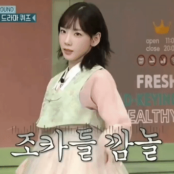 [잡담] 태연언니 짤줍하다보면 이제 귀밖에 안 보임ㅋㅋㅋㅋ | 인스티즈
