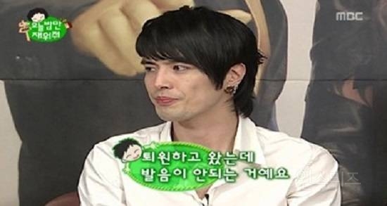혀 절단 사고를 딛고도 가수가 된 사람 | 인스티즈