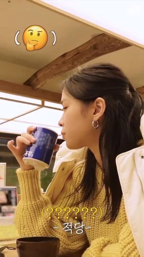 [잡담] 초밥 진짜 많이 먹었었다는 있지 류진 | 인스티즈