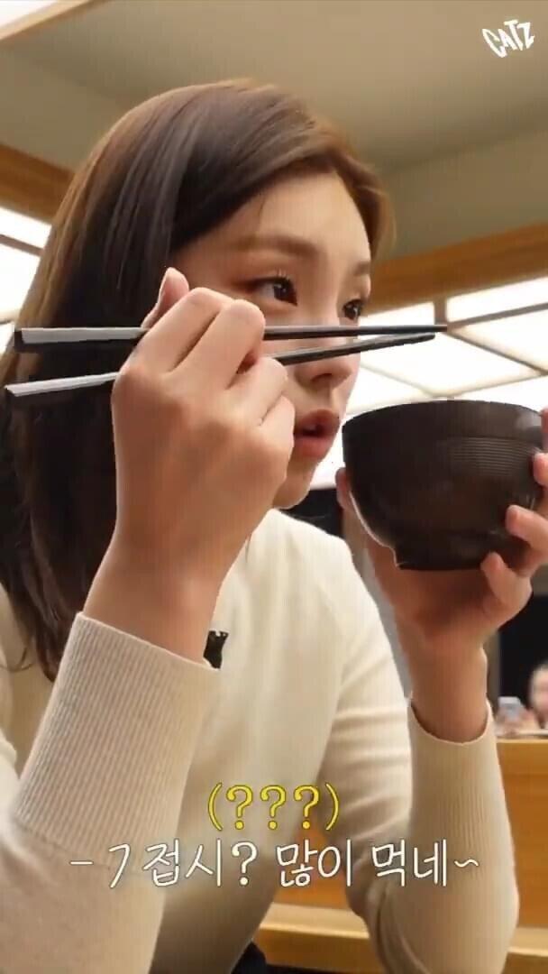 [잡담] 초밥 진짜 많이 먹었었다는 있지 류진 | 인스티즈