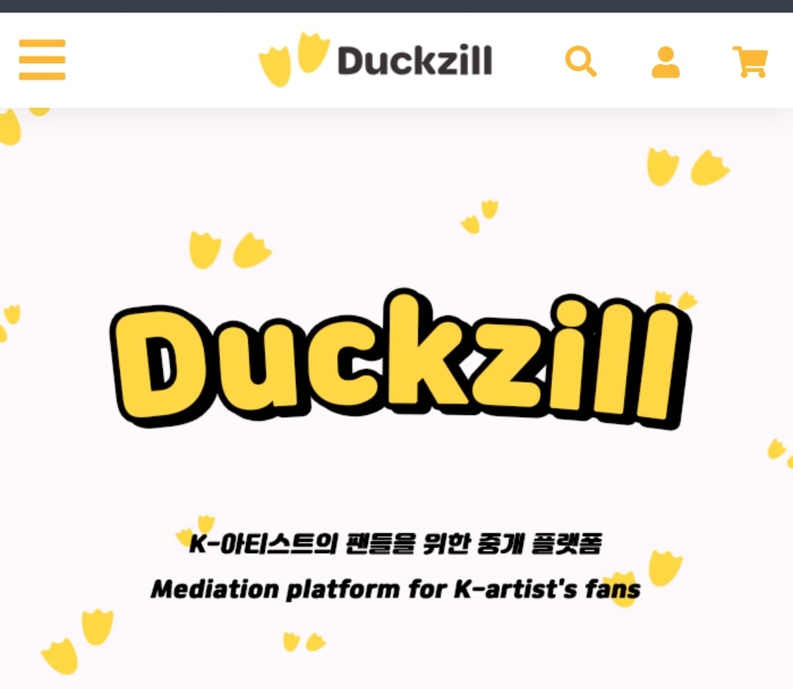 [잡담] 이 사이트 양도 어떻게 하는지 아는사람ㅜ | 인스티즈