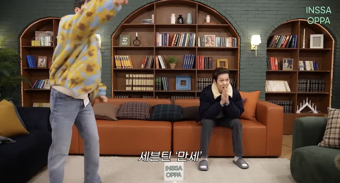 [잡담] 서은광 이창섭 세븐틴 만세랑 뉴진스 하입 보이 추는 거 귀여워 잔망스러워 | 인스티즈