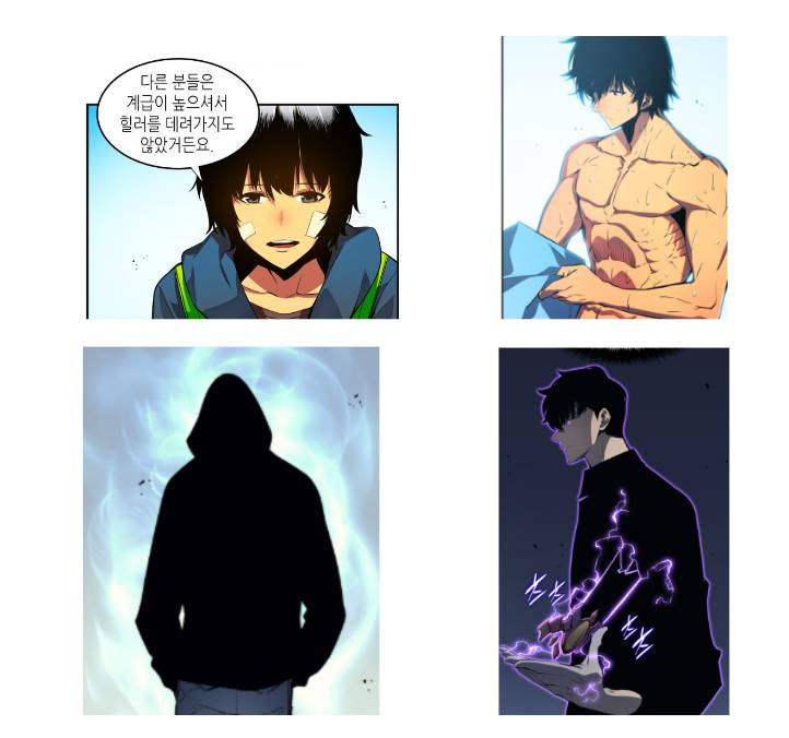 웹툰 나 혼자만 레벨업 남주 가상 캐스팅 | 인스티즈
