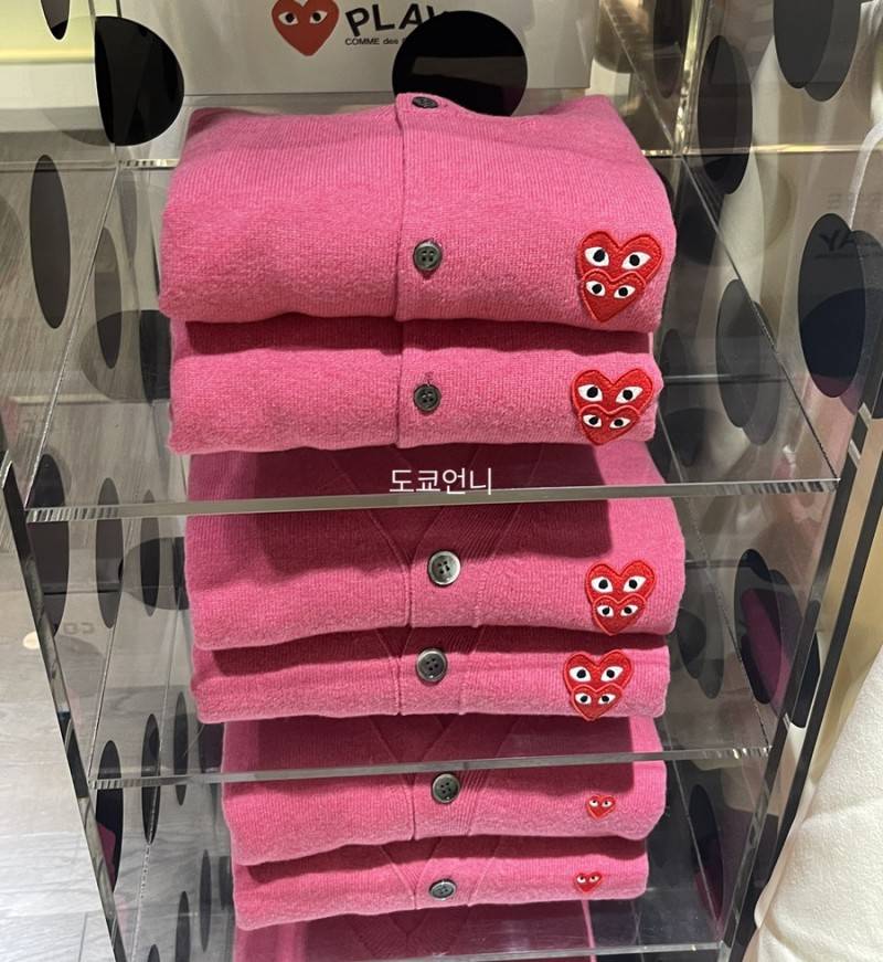 가디건 색깔 골라주라ㅜㅜ | 인스티즈