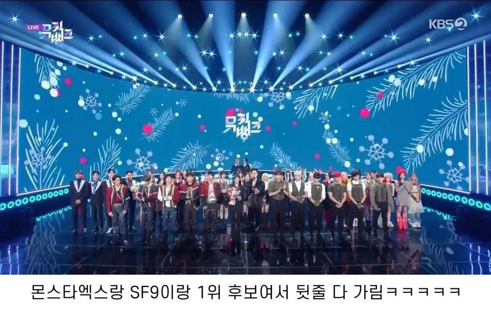 [잡담] 와 이건 진짜 타팬이봐도 개설렌다 와 | 인스티즈