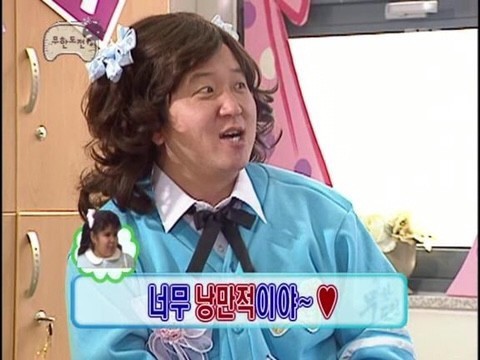 [잡담] 다들 무한도전 최애 누구였어??? | 인스티즈