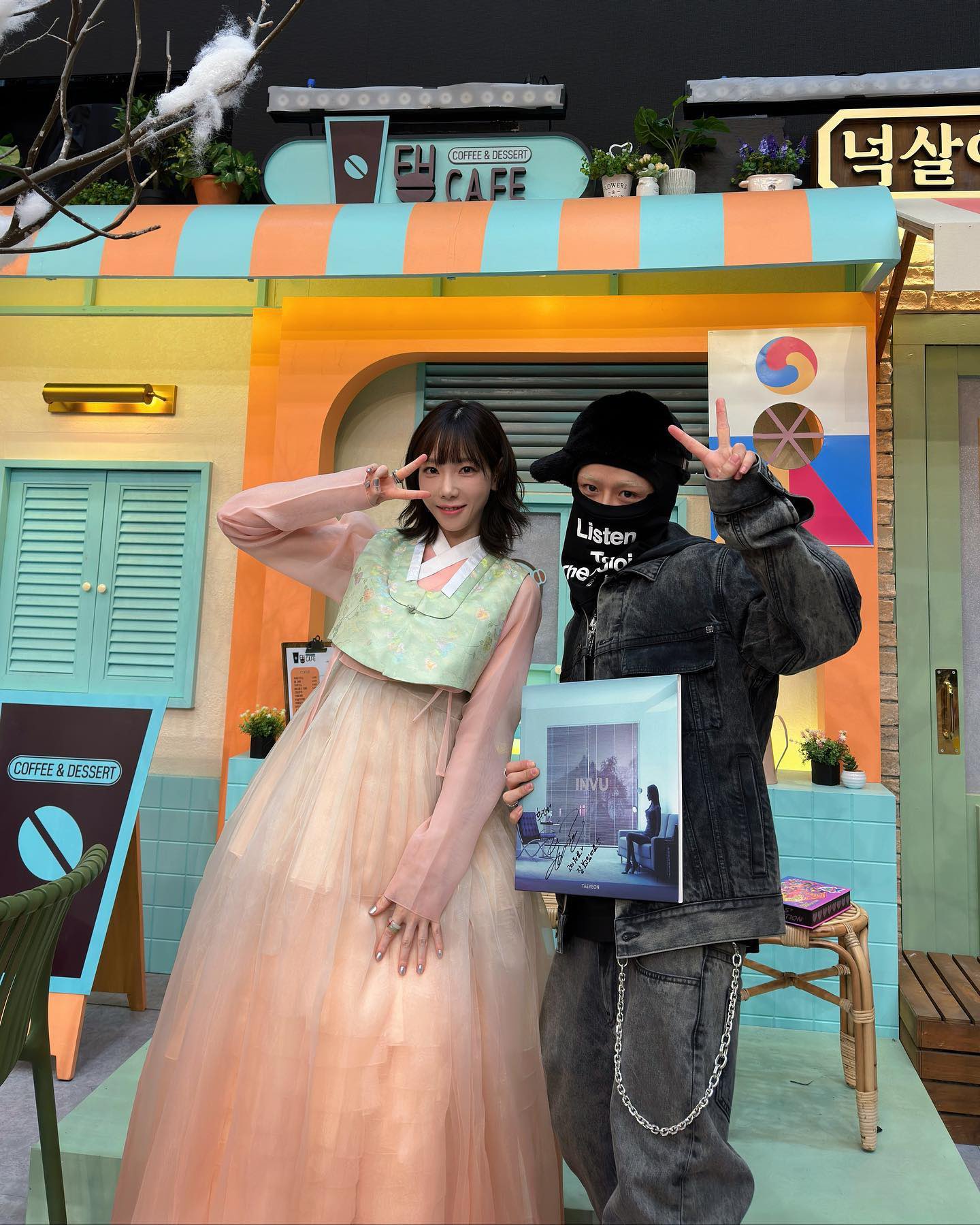 [잡담] 그루비룸 X 태연 만났다.... | 인스티즈