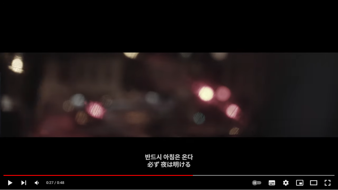 [잡담] 내가 주기적으로 찾아보는 로켓펀치 쥬리 프롤로그 티저 | 인스티즈