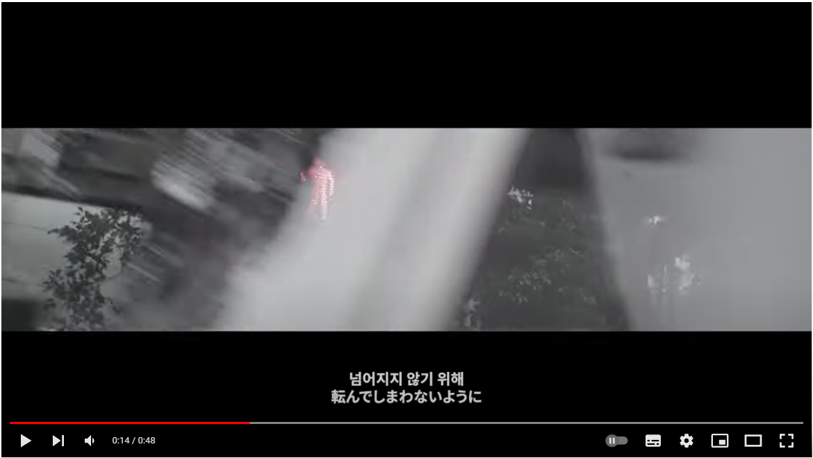 [잡담] 내가 주기적으로 찾아보는 로켓펀치 쥬리 프롤로그 티저 | 인스티즈