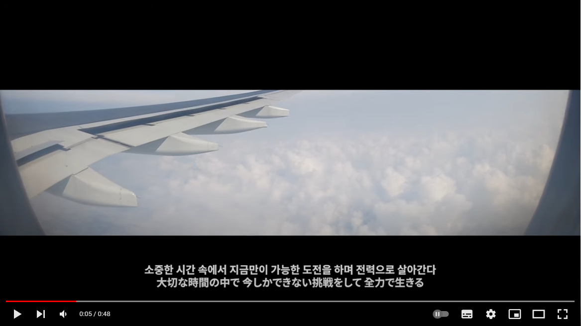 [잡담] 내가 주기적으로 찾아보는 로켓펀치 쥬리 프롤로그 티저 | 인스티즈