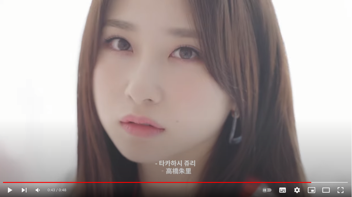 [잡담] 내가 주기적으로 찾아보는 로켓펀치 쥬리 프롤로그 티저 | 인스티즈