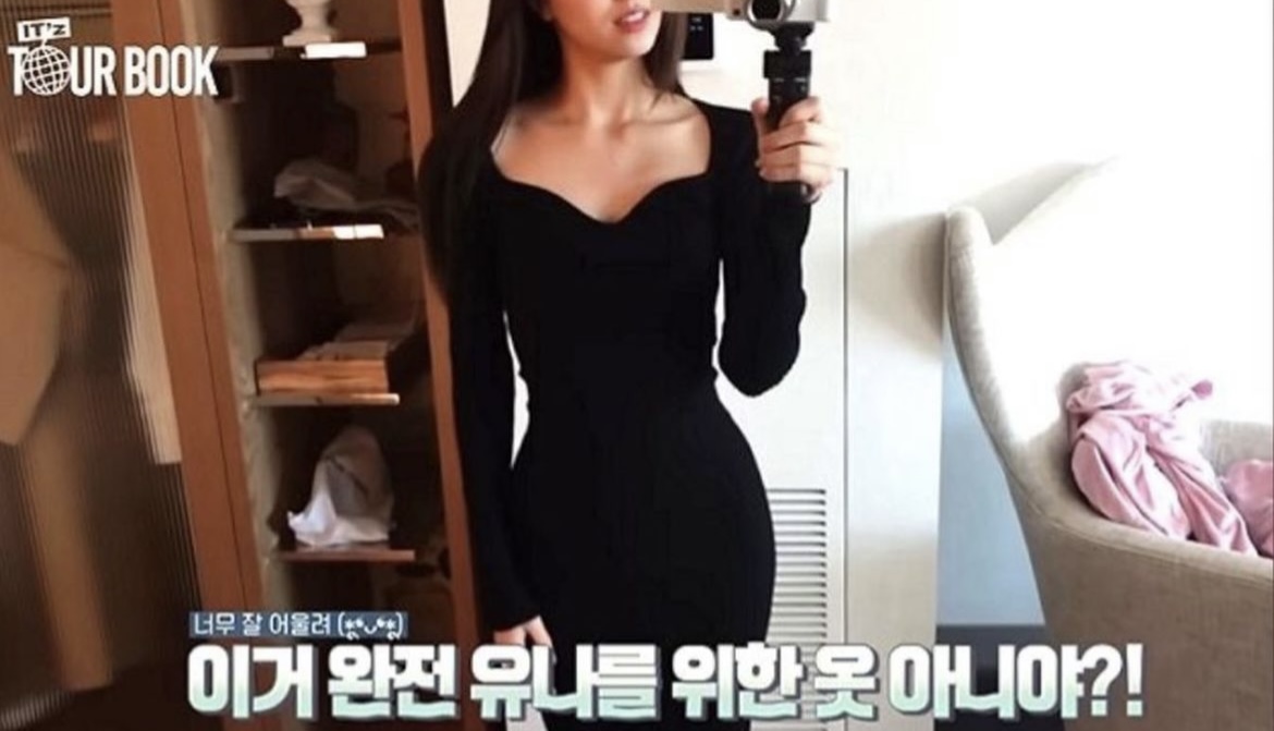 [잡담] 유나 드레스 정보 아는 사람 | 인스티즈