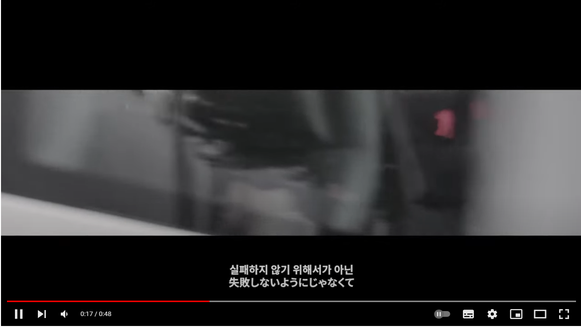 [잡담] 내가 주기적으로 찾아보는 로켓펀치 쥬리 프롤로그 티저 | 인스티즈