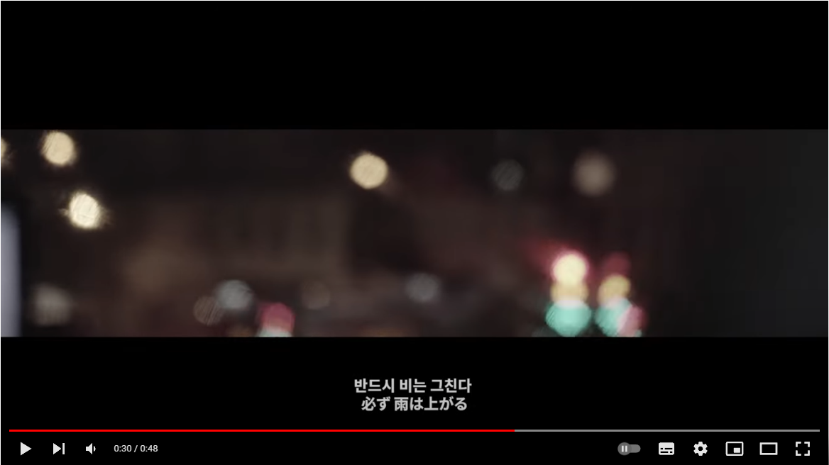 [잡담] 내가 주기적으로 찾아보는 로켓펀치 쥬리 프롤로그 티저 | 인스티즈