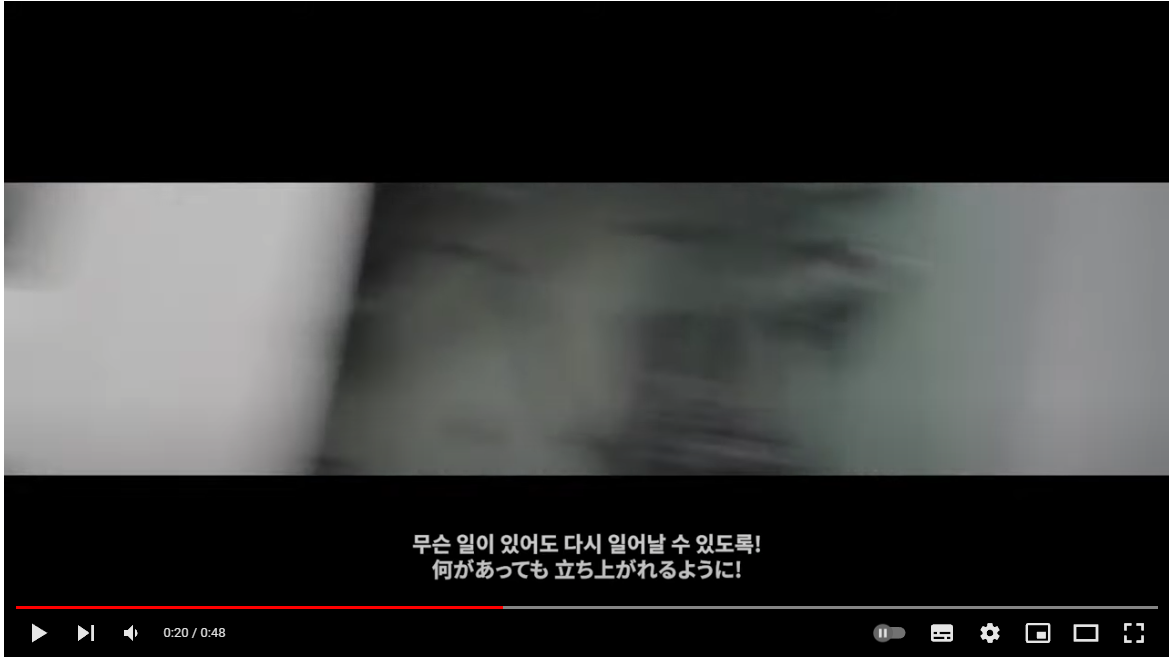 [잡담] 내가 주기적으로 찾아보는 로켓펀치 쥬리 프롤로그 티저 | 인스티즈