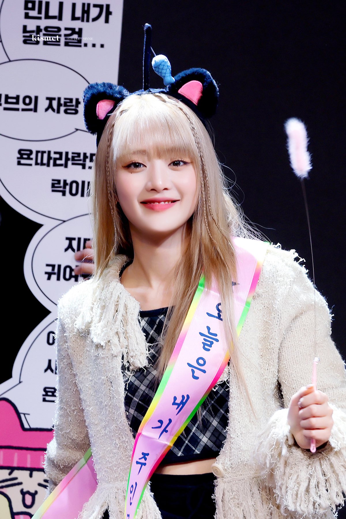 [잡담] 민니 머리에 뭐 쓰고 있으면 더 귀여워지는 거 같다ㅠㅠ | 인스티즈