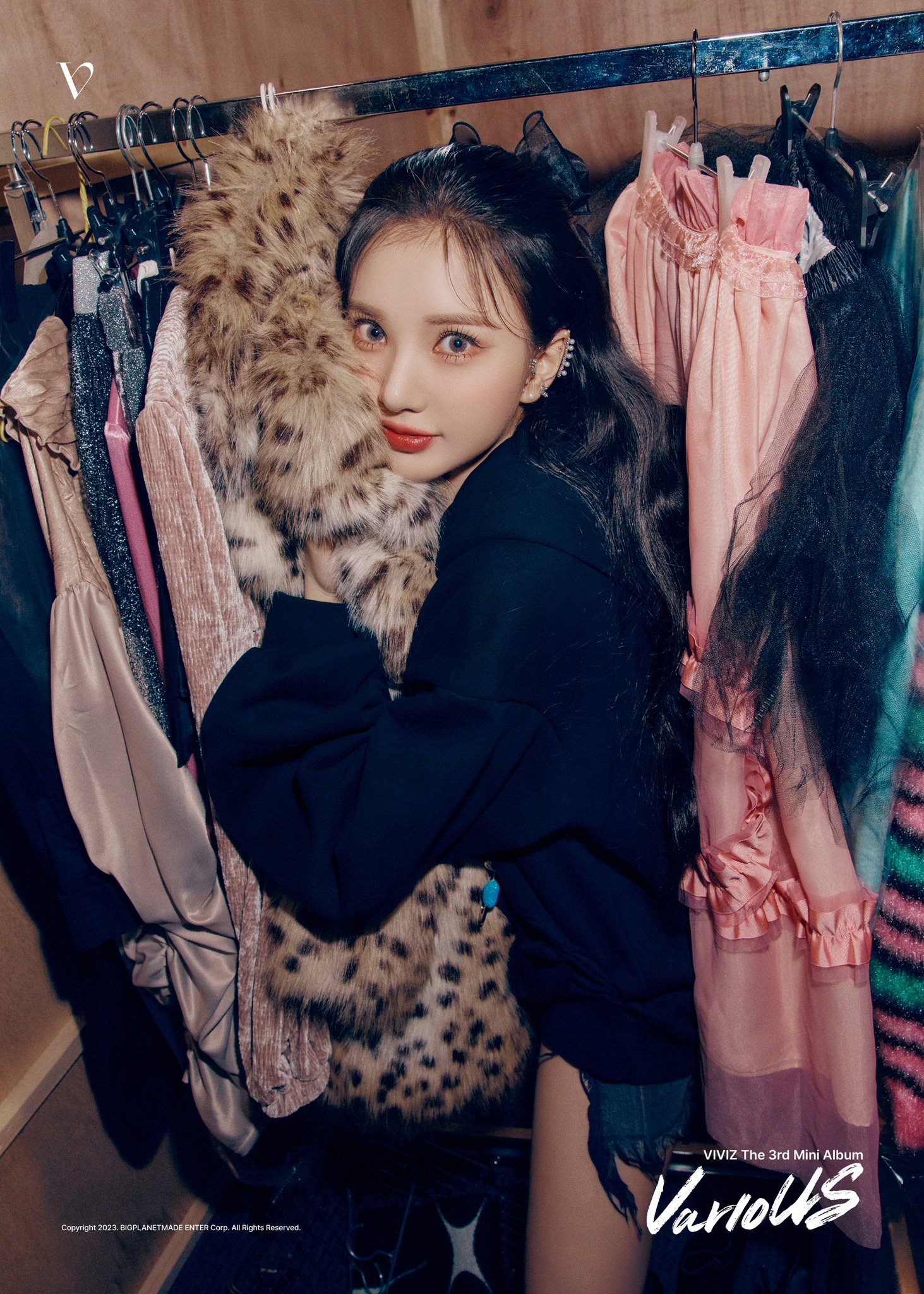 [잡담] 비비지 컨포 컨셉 개같이기절.... | 인스티즈