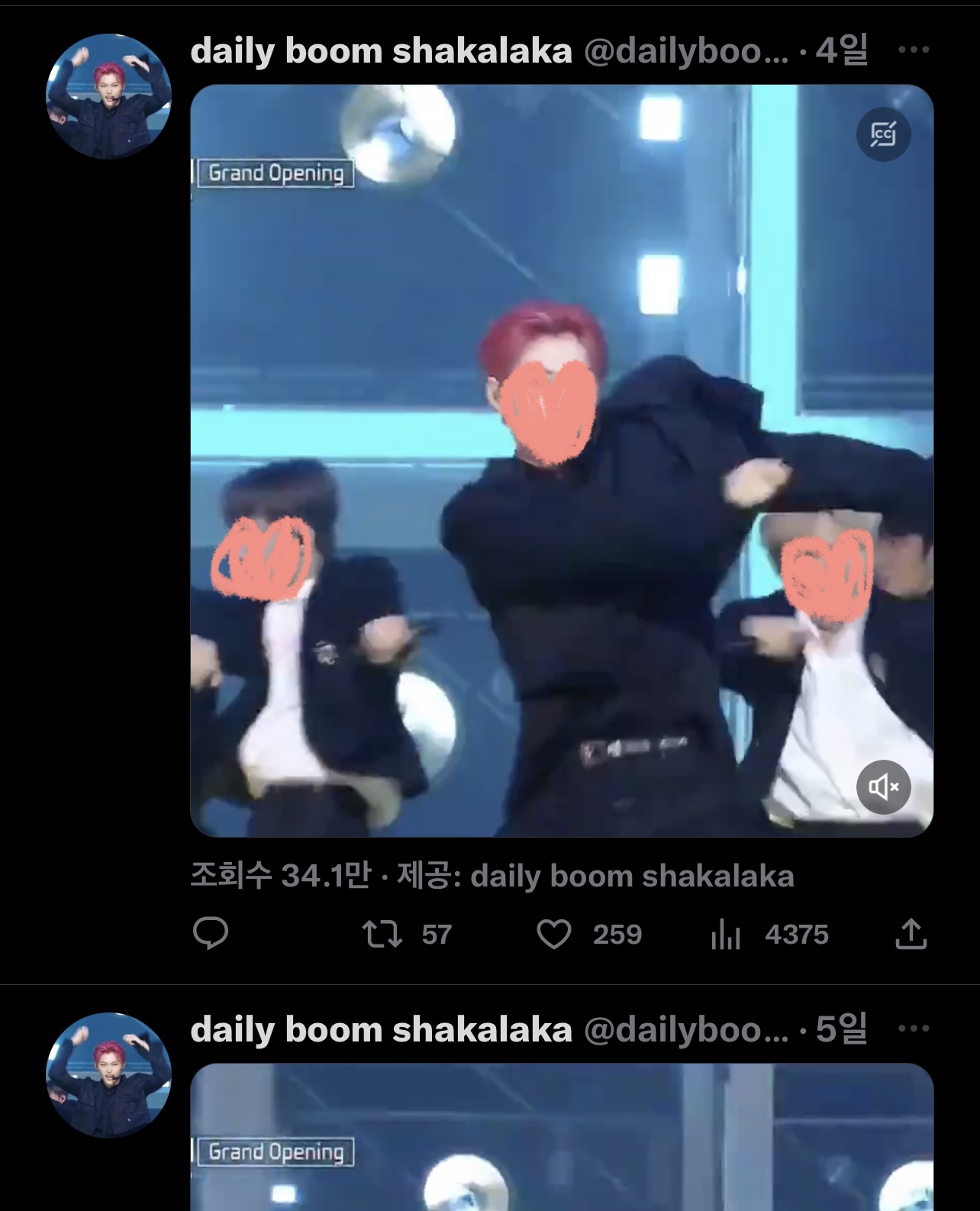 [잡담] 아 이 사람 광기 뭐임ㅋㅋㅋㅋ 주어 스키즈 필릭스 | 인스티즈