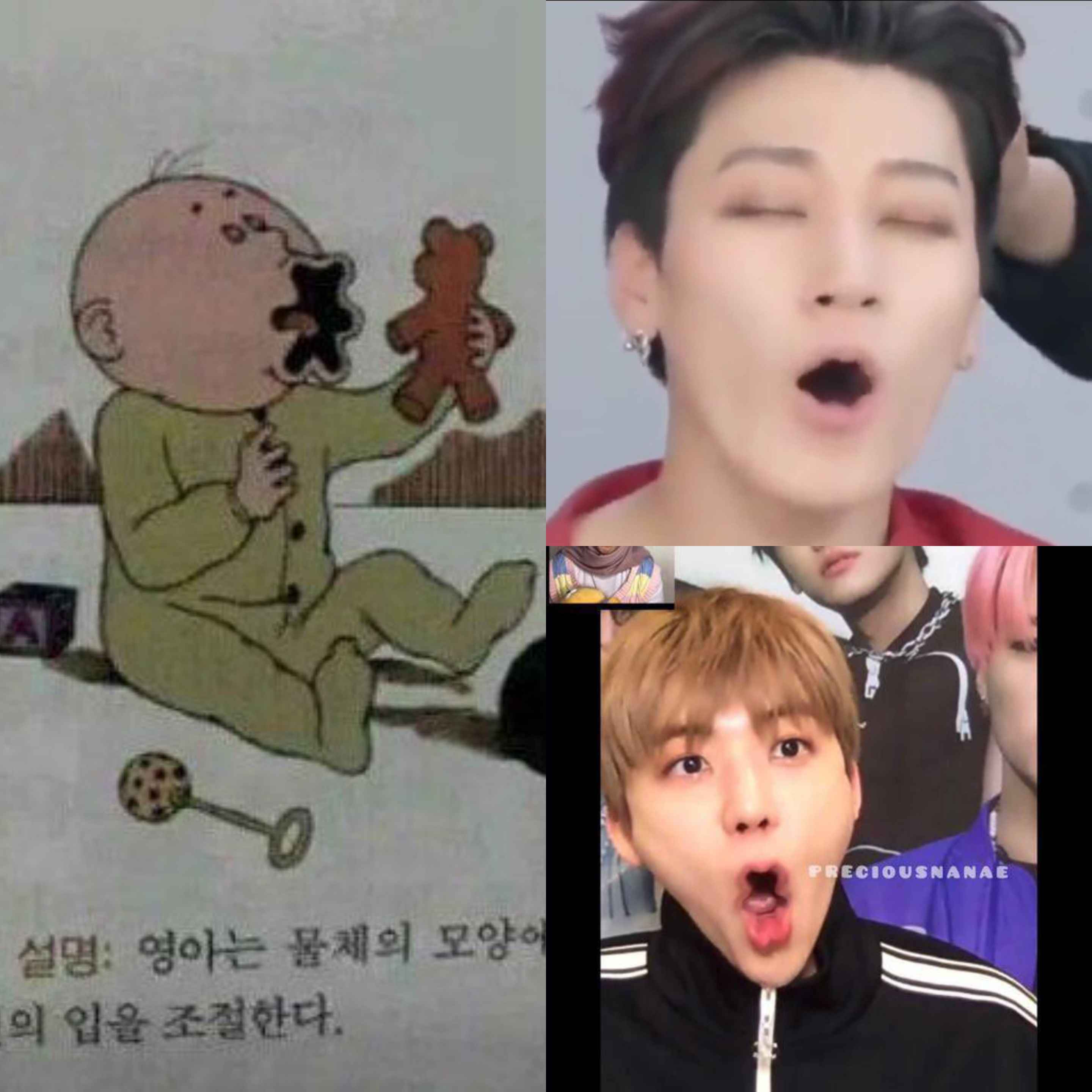 [잡담] 아니 이왜진ㅌㅋㅋㅋㅋㅋㅋㅋㅋㅋㅋ | 인스티즈