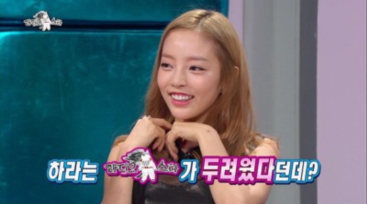 [잡담] 10년 전 걸그룹이 방송에서 당한 일 | 인스티즈