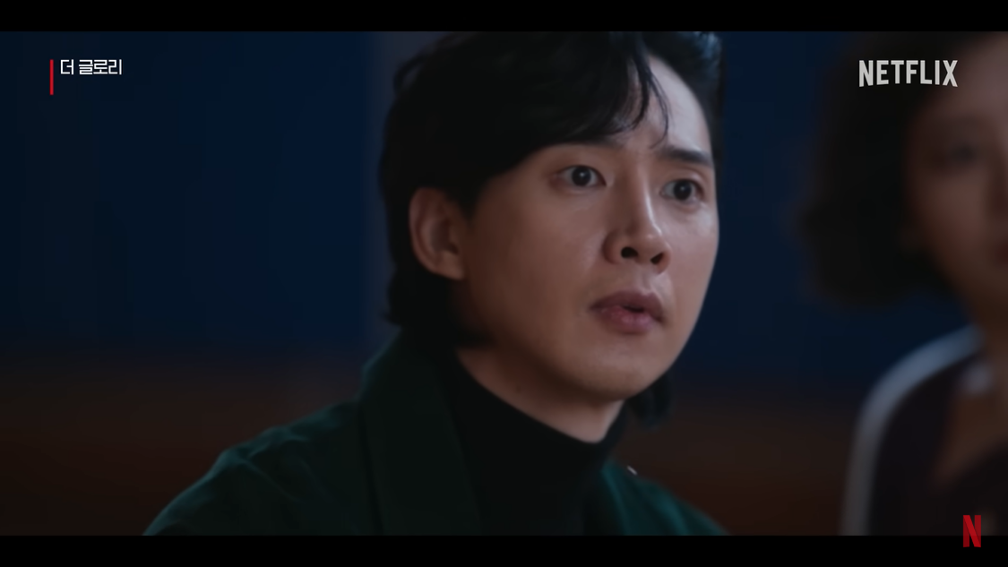 [잡담] 더 글로리와 공포영화간의 연계성 (혐오주의) | 인스티즈