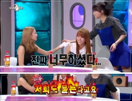 [잡담] 10년 전 걸그룹이 방송에서 당한 일 | 인스티즈