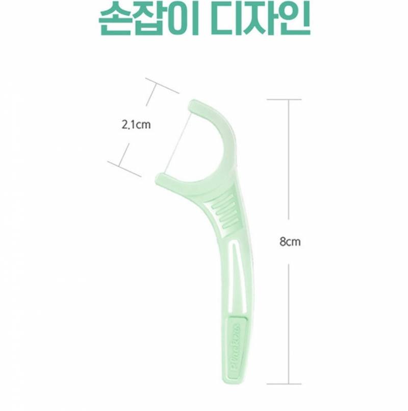 일케 생긴 치실은 한번할 때 하나 사용하는거지? | 인스티즈