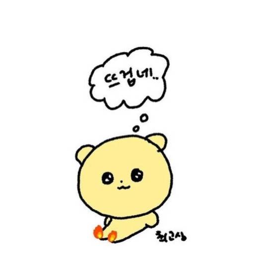 난 대충 이런 시점에 할 일을 시작함 | 인스티즈