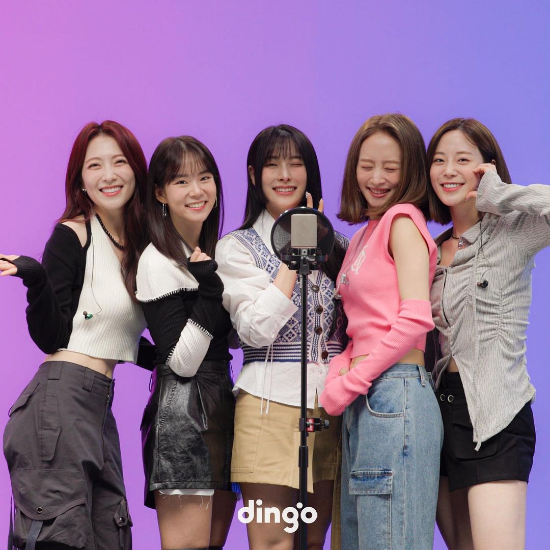 [잡담] 킬링보이스때 카라 강지영이 입은 바지 어디꺼지ㅠㅠ | 인스티즈