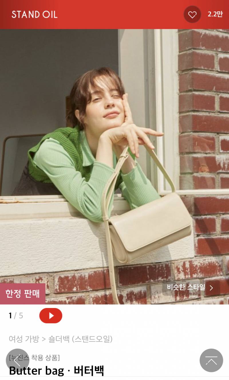 가방 골라주라!! | 인스티즈