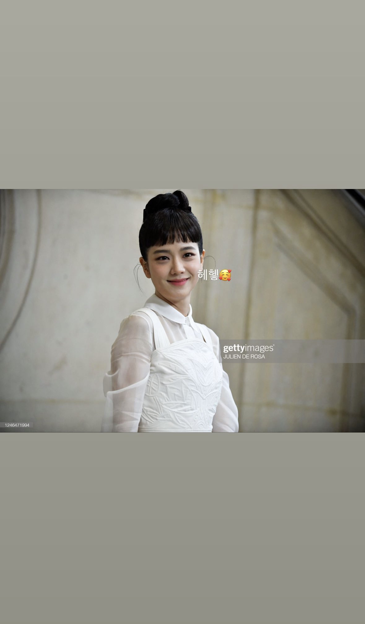 [잡담] 블핑 지수 인스스 왜이리 귀엽냐 | 인스티즈