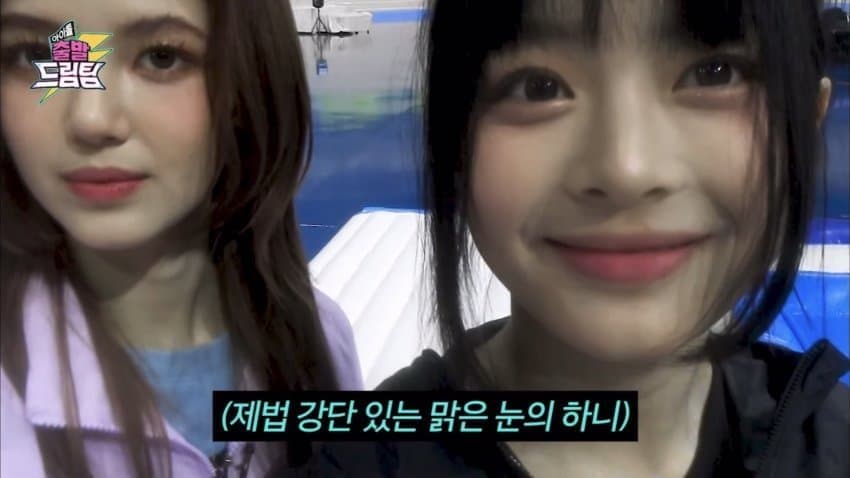 [잡담] 뉴진스 하니 진짜 사랑스럽게 생김.. | 인스티즈