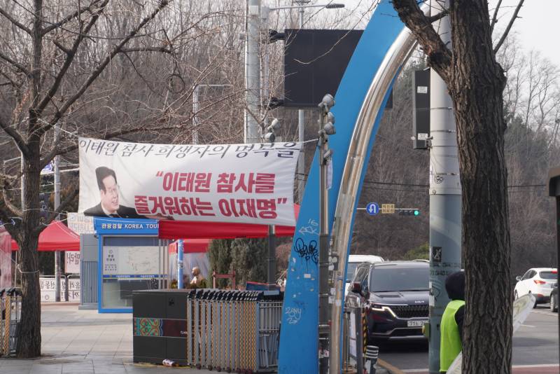 깍아내리는 것 밖에 못하는 국짐 수준,,,,, | 인스티즈