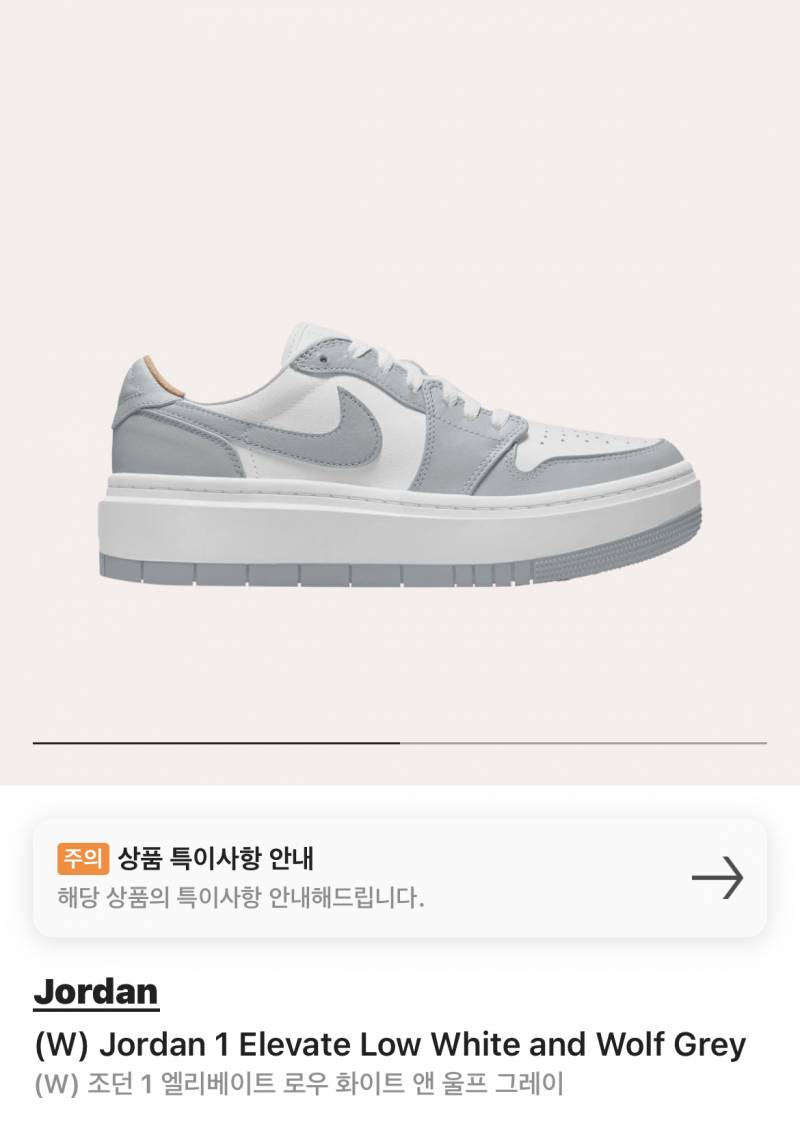운동화 2년만에 사는데 같이 골라줘🫠 | 인스티즈