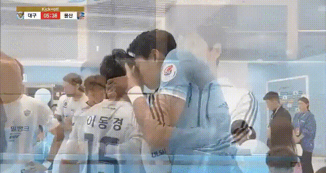 [잡담] 조규성이 자기야라고 부르는 정태욱ㅋㅋㅋㅋ이분도 뽀뽀사건으로 유명(?)했던 분이었네ㅋㅋㅋ | 인스티즈