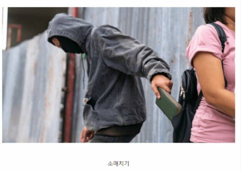 여자들이 놓치면 무조건 후회하는 남자 | 인스티즈