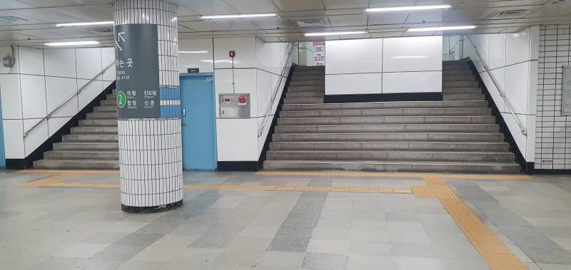 출근하는사람이 나밖에 없네~ | 인스티즈