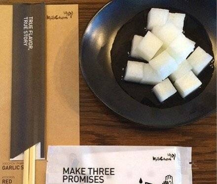 일본인들이 환장한다는 한국 음식.jpg | 인스티즈