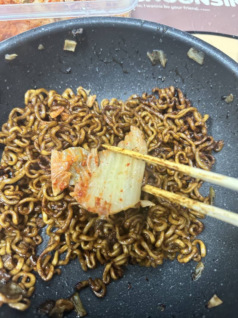 음~ 이 조합 좋은데? | 인스티즈