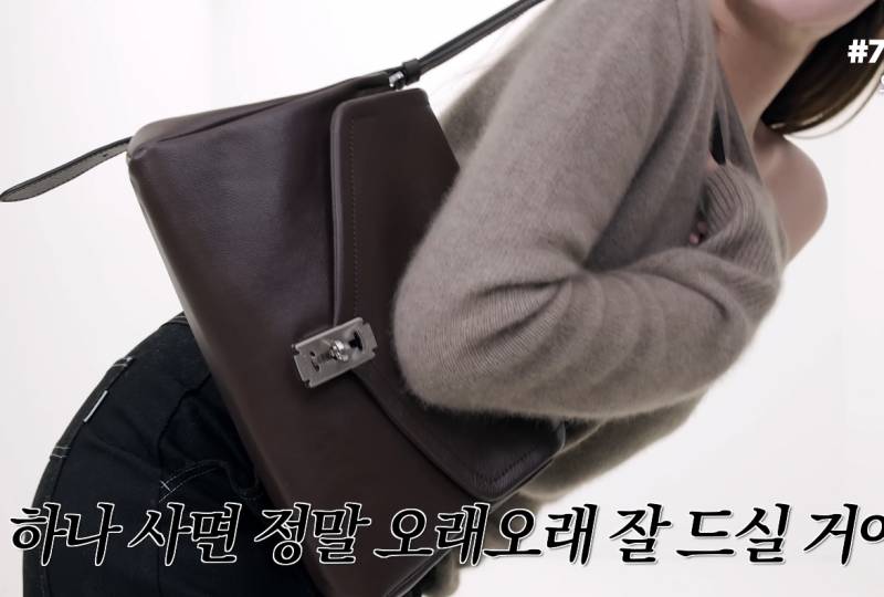 얘드라 이 가방 무슨 색이 더 예뻐? 1122 | 인스티즈
