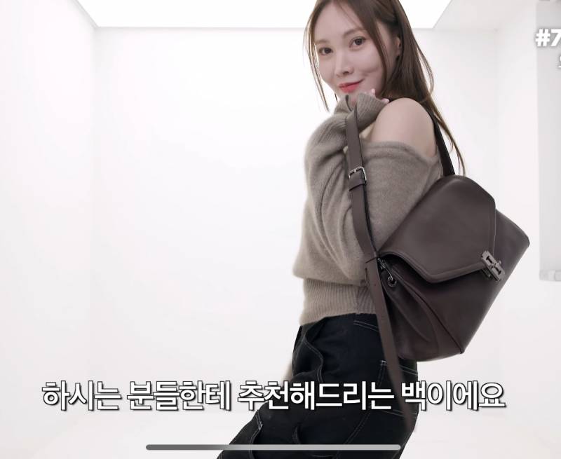 얘드라 이 가방 무슨 색이 더 예뻐? 1122 | 인스티즈