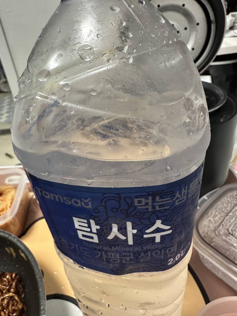 음~ 이 조합 좋은데? | 인스티즈